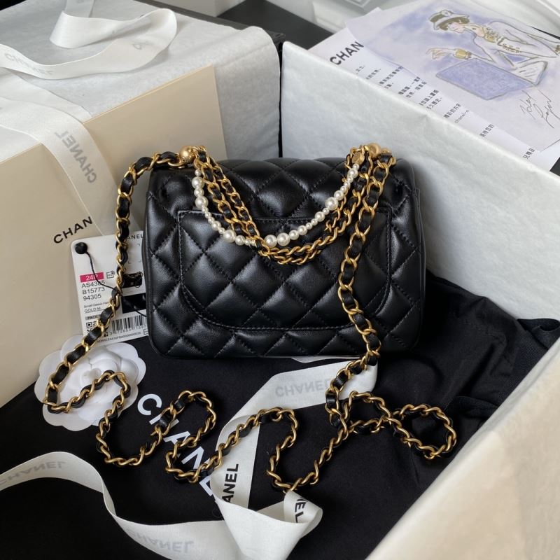 Chanel Stachel Bags